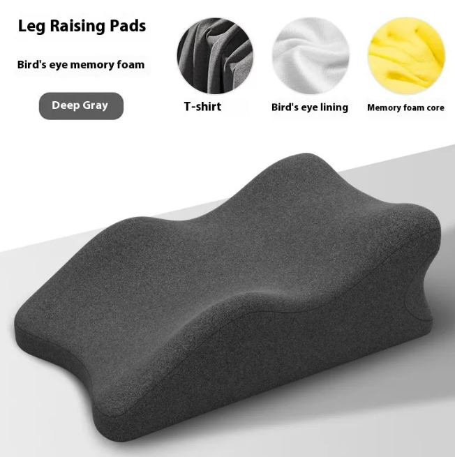Contoured Leg Elevation Cushion – Gray
