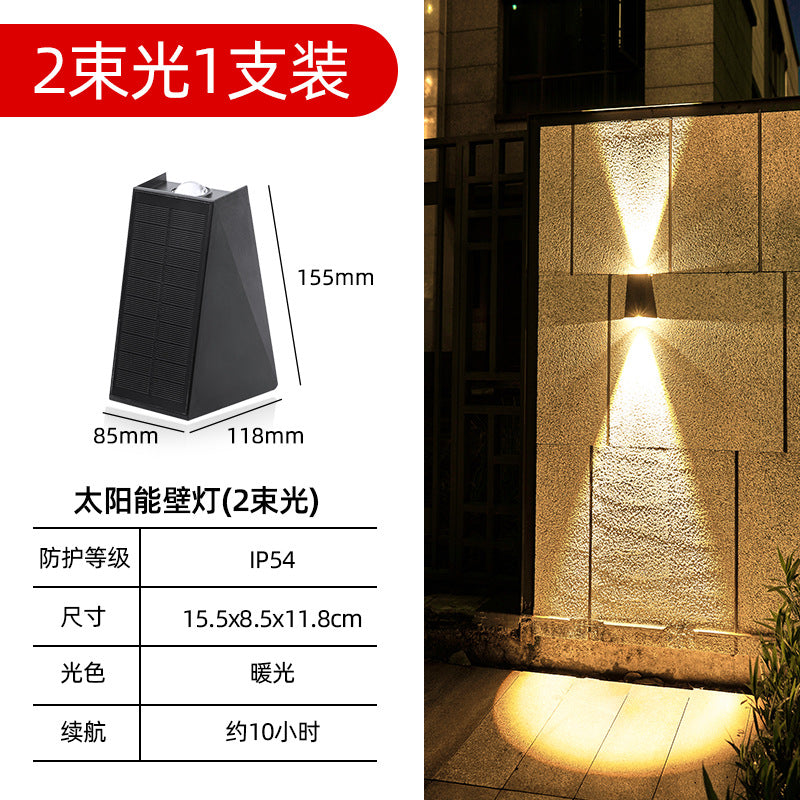 Solar Wall Light with Two-Beam Design for Outdoor Spaces