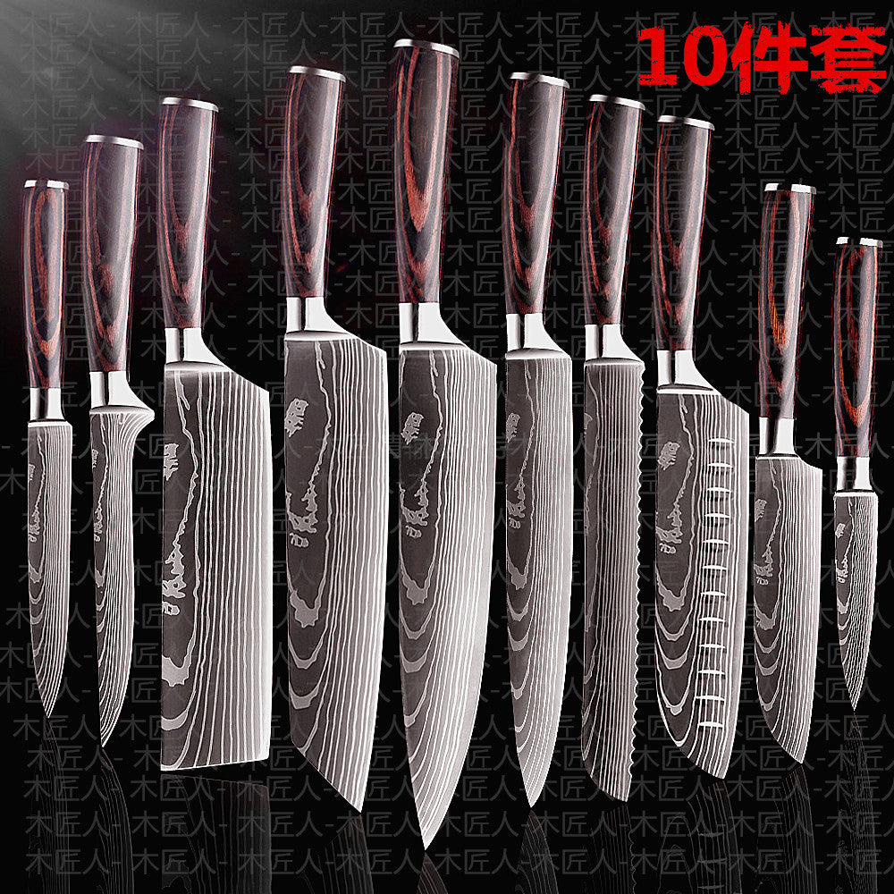 Damascus-Style Kitchen Knife Set