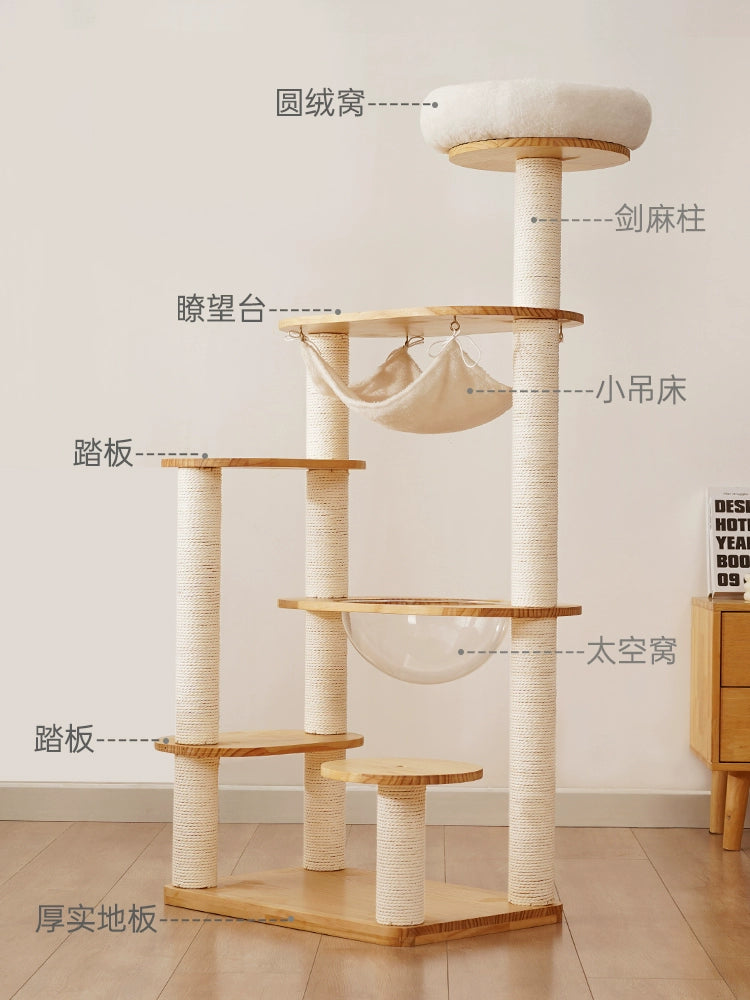 Cat Climbing Frame